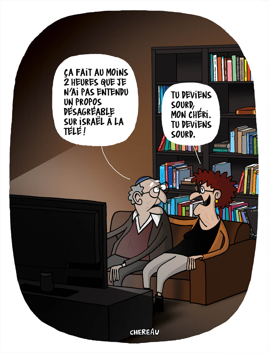 Extrait 8 - Comme un Juif en France